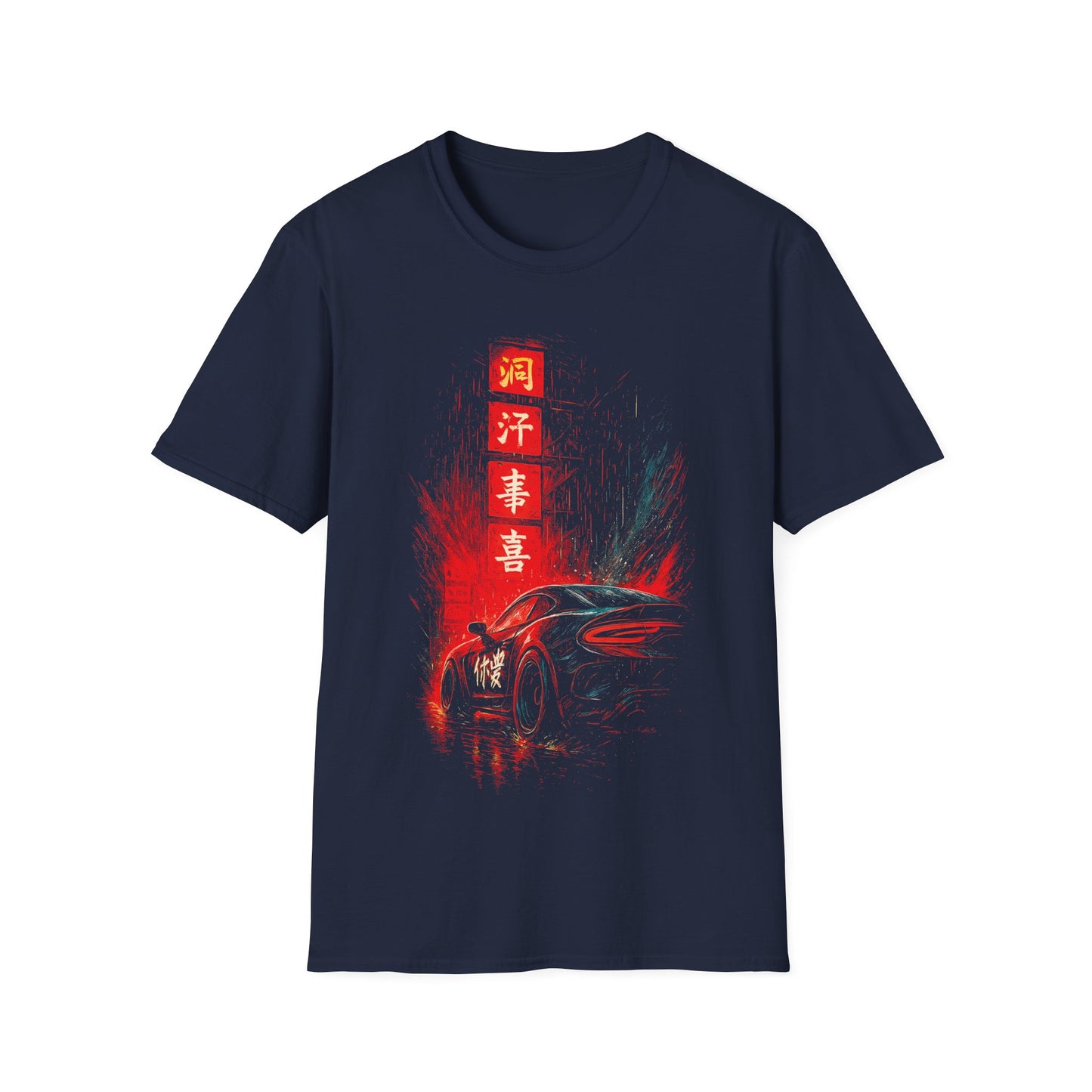 Racing Neon Car T-Shirt with Red Asian Lantern Design