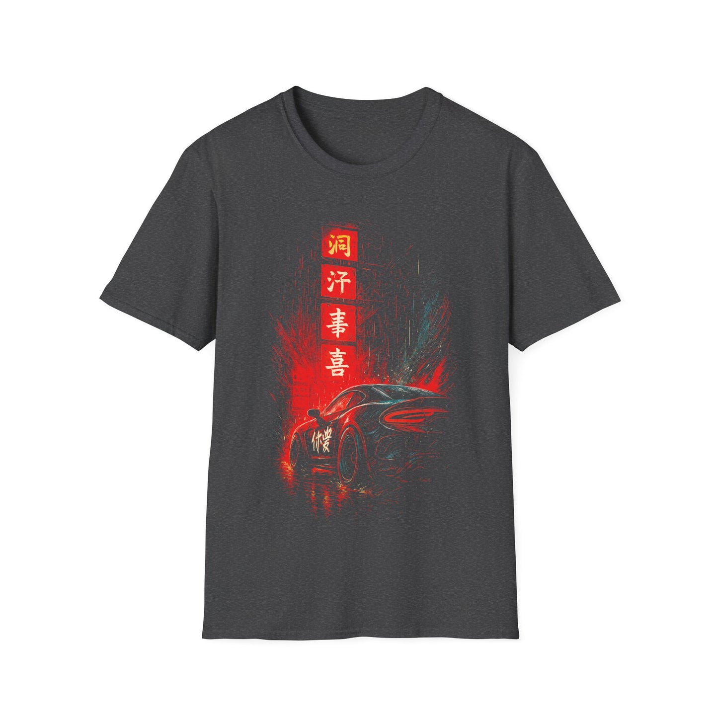 Racing Neon Car T-Shirt with Red Asian Lantern Design