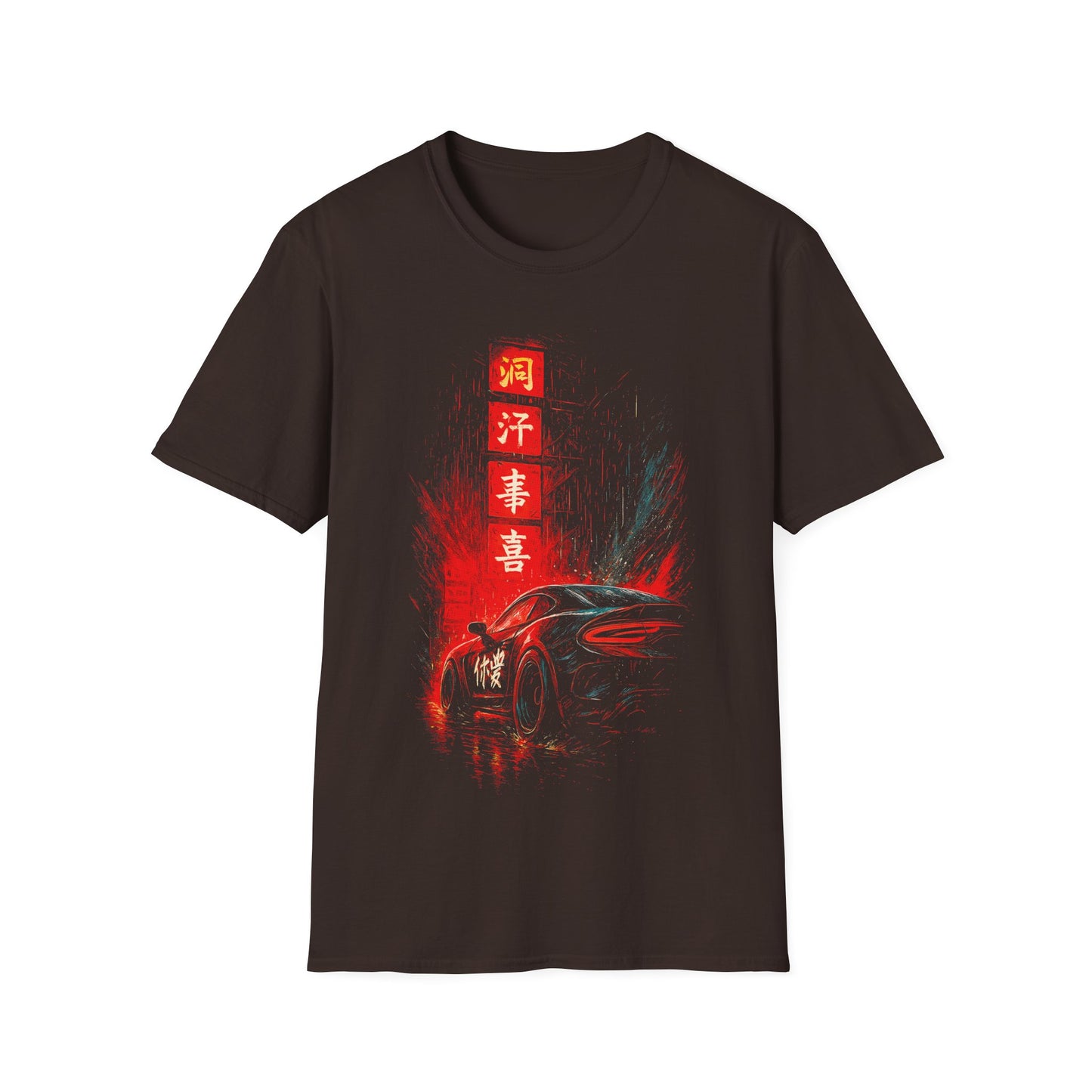 Racing Neon Car T-Shirt with Red Asian Lantern Design