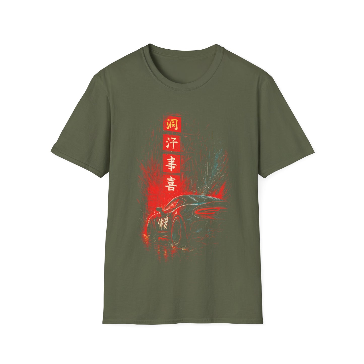 Racing Neon Car T-Shirt with Red Asian Lantern Design